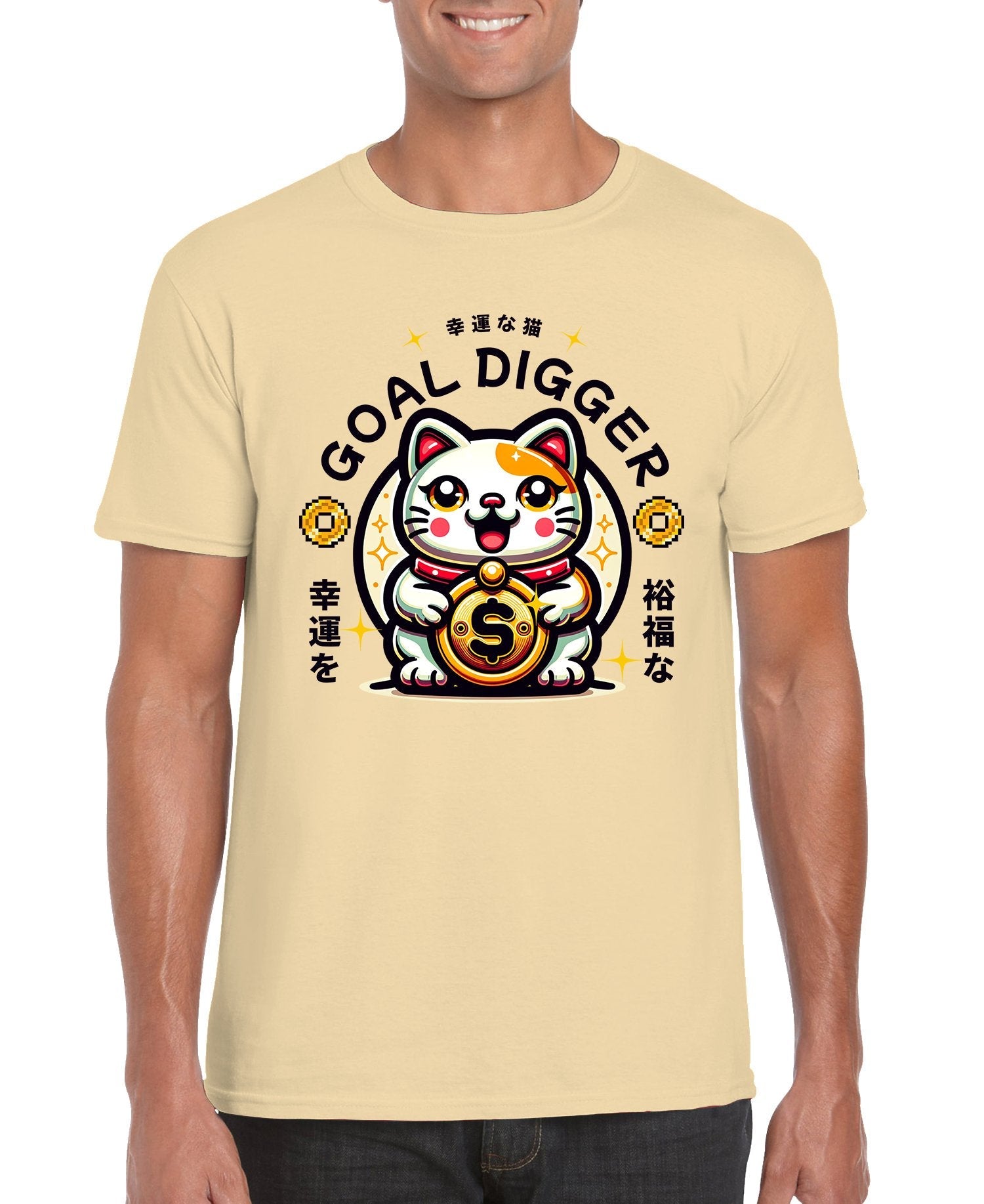 Goal Digger Graphic Tee
