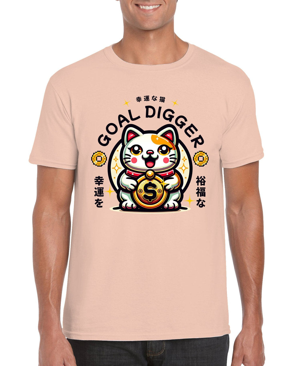 Goal Digger Graphic Tee