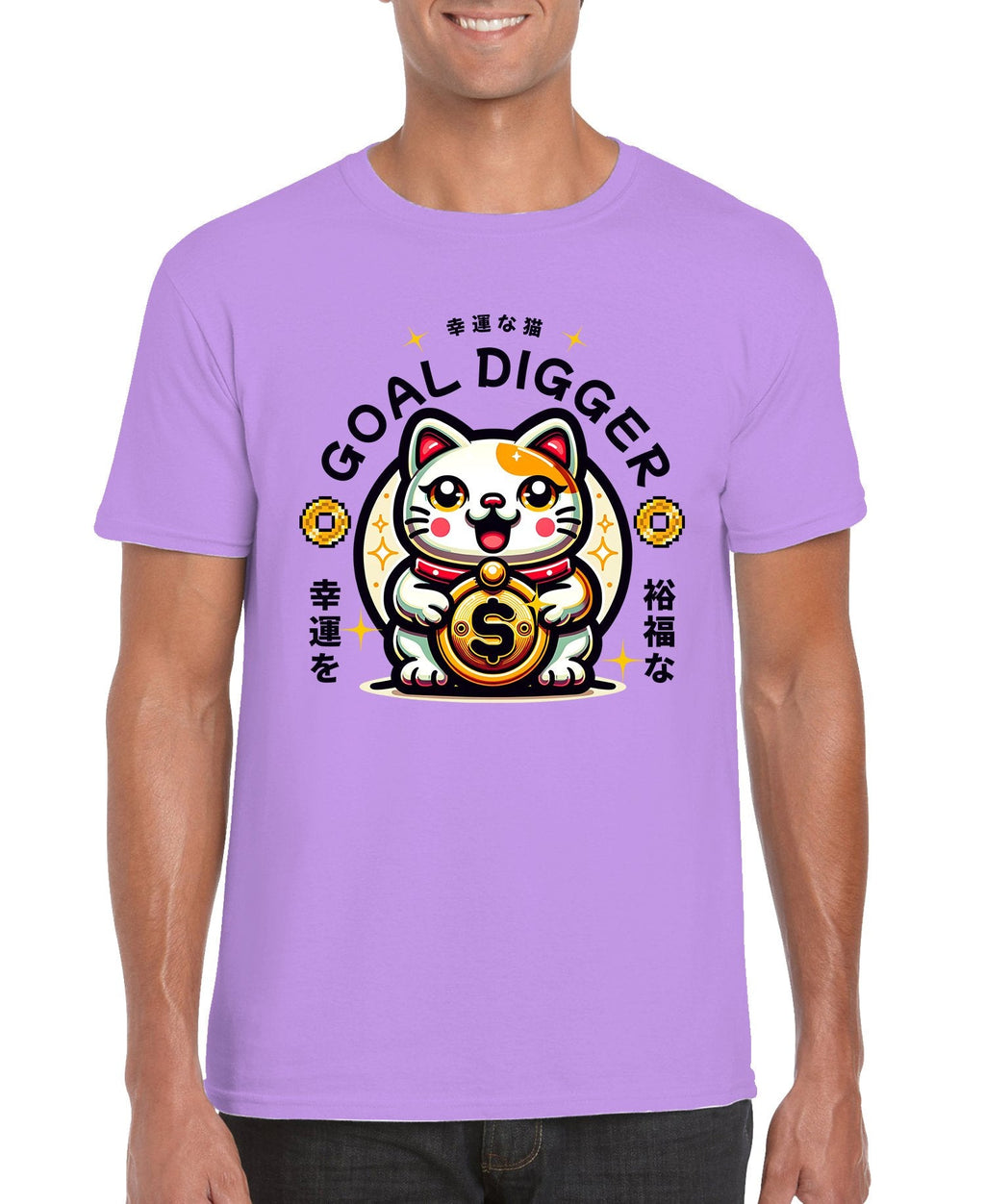 Goal Digger Graphic Tee