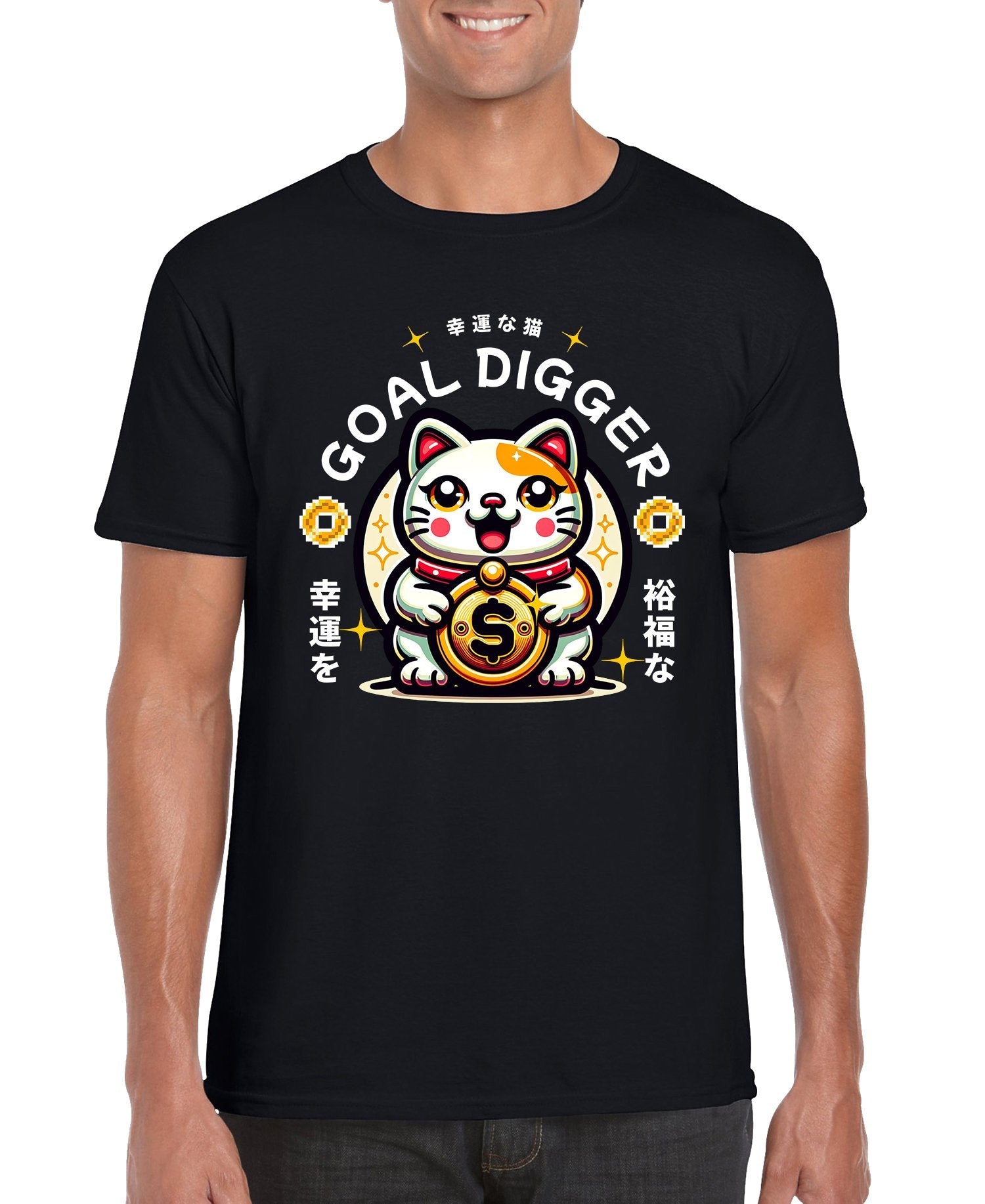 Goal Digger Graphic Tee