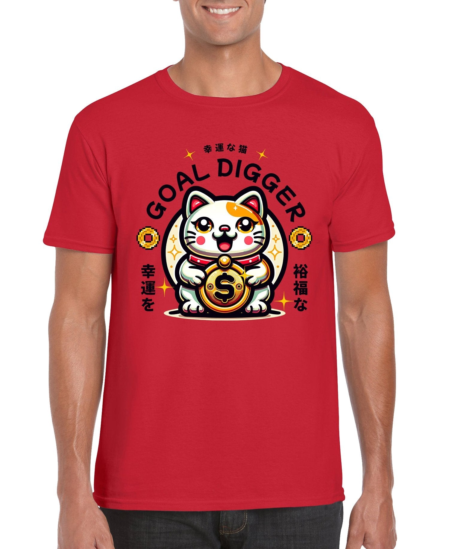 Goal Digger Graphic Tee