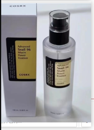 Radiance Recovery Snail Essence