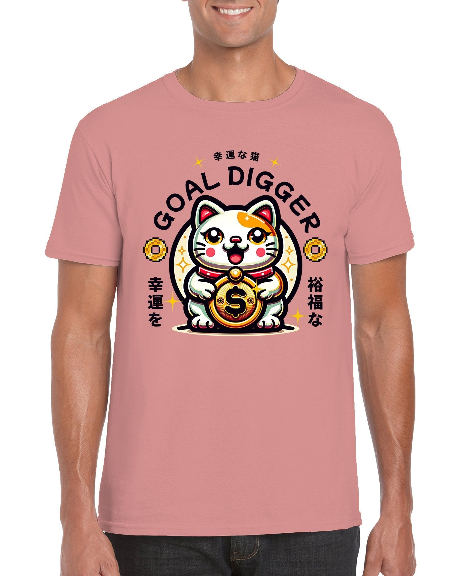 Goal Digger Graphic Tee