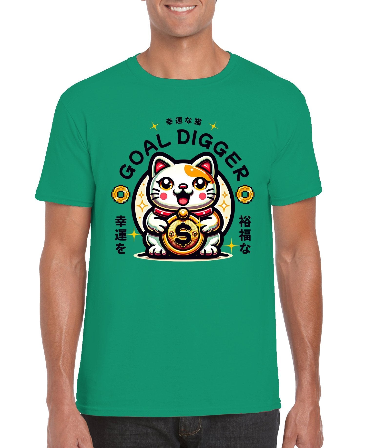 Goal Digger Graphic Tee