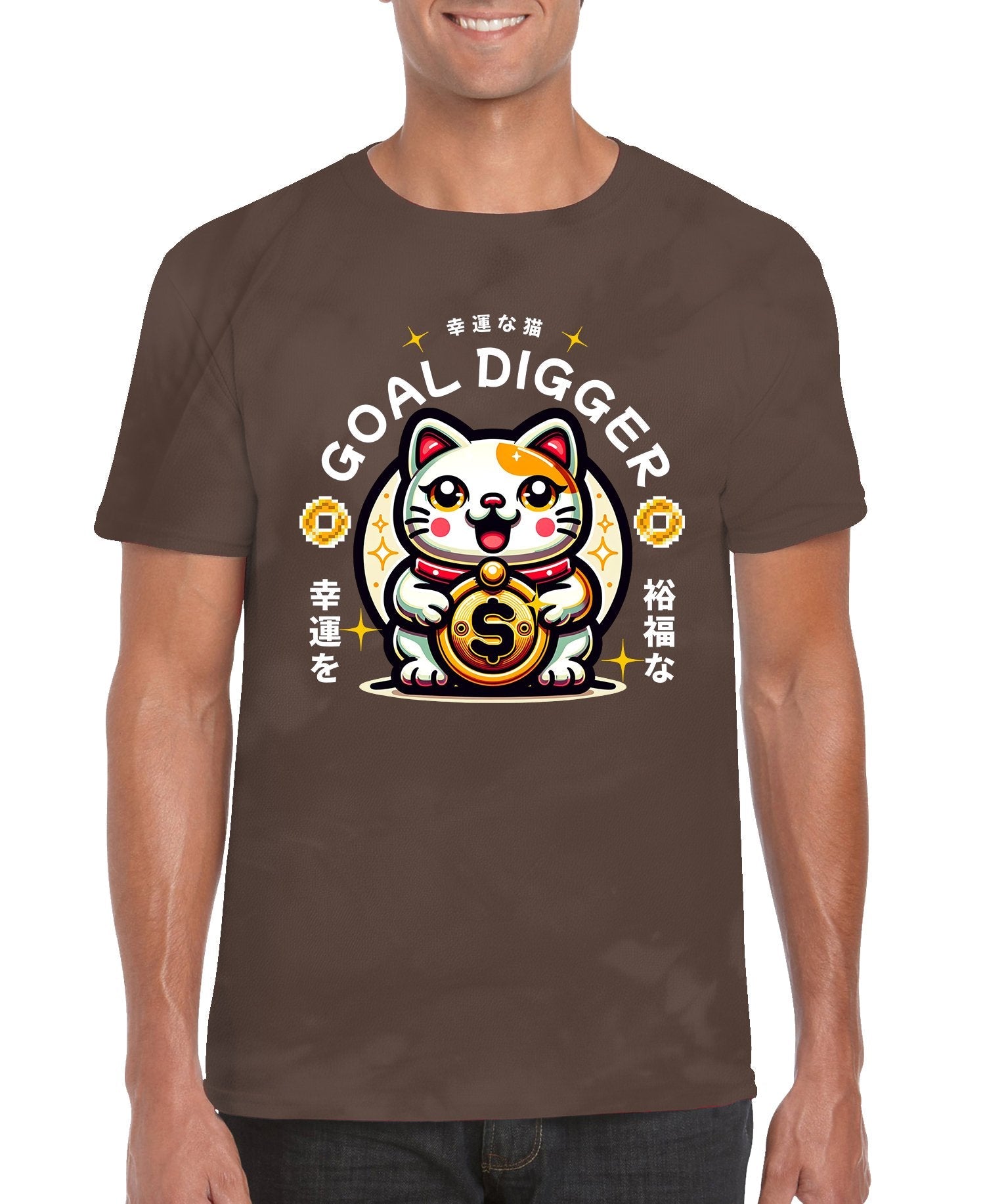 Goal Digger Graphic Tee