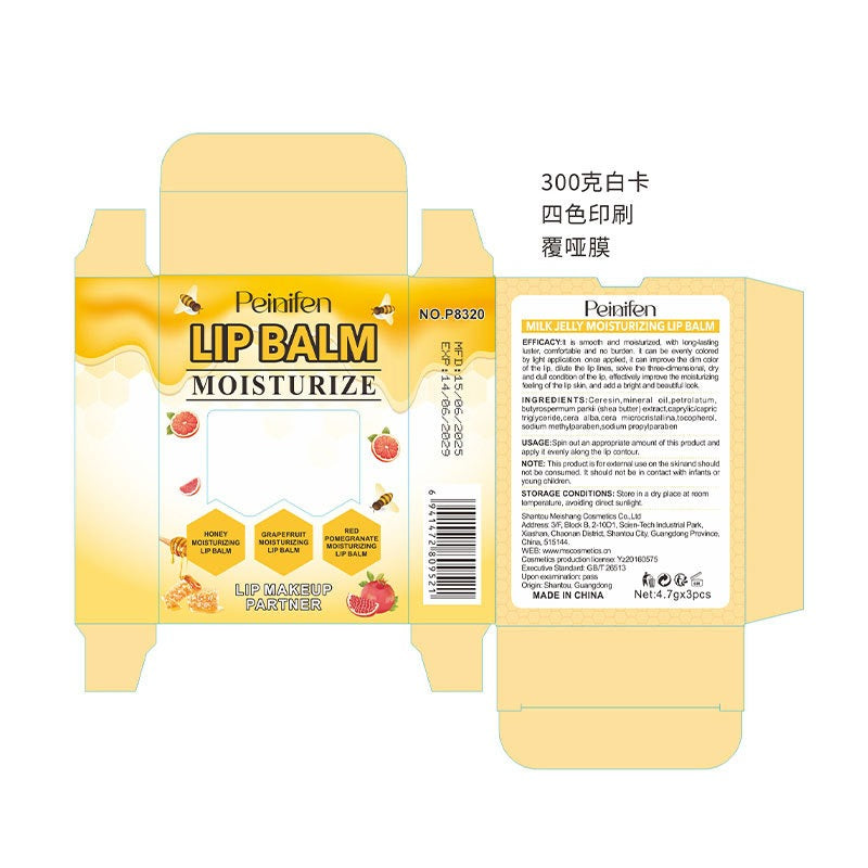 Butter Bliss Nourishing Lip Balm